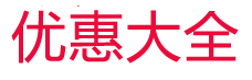 爱游戏登录注册